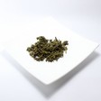 DARJEELING GREEN - zielona herbata