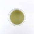 FOG TEA BIO - zielona herbata