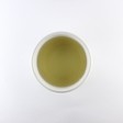 JAPAN GEN MAI CHA - zielona herbata