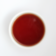 SUMATRA BOP1 BAH BUTONG – czarna herbata