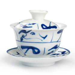 Gaiwan - porcelanowy kubek z dekoracją - 140ml 